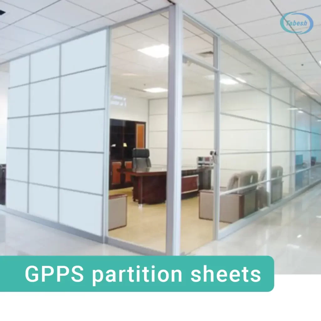 GPPS partition sheets تابش شاپ