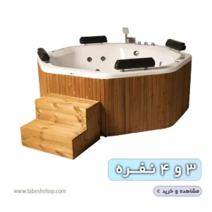 تابش شاپ تابش شاپ